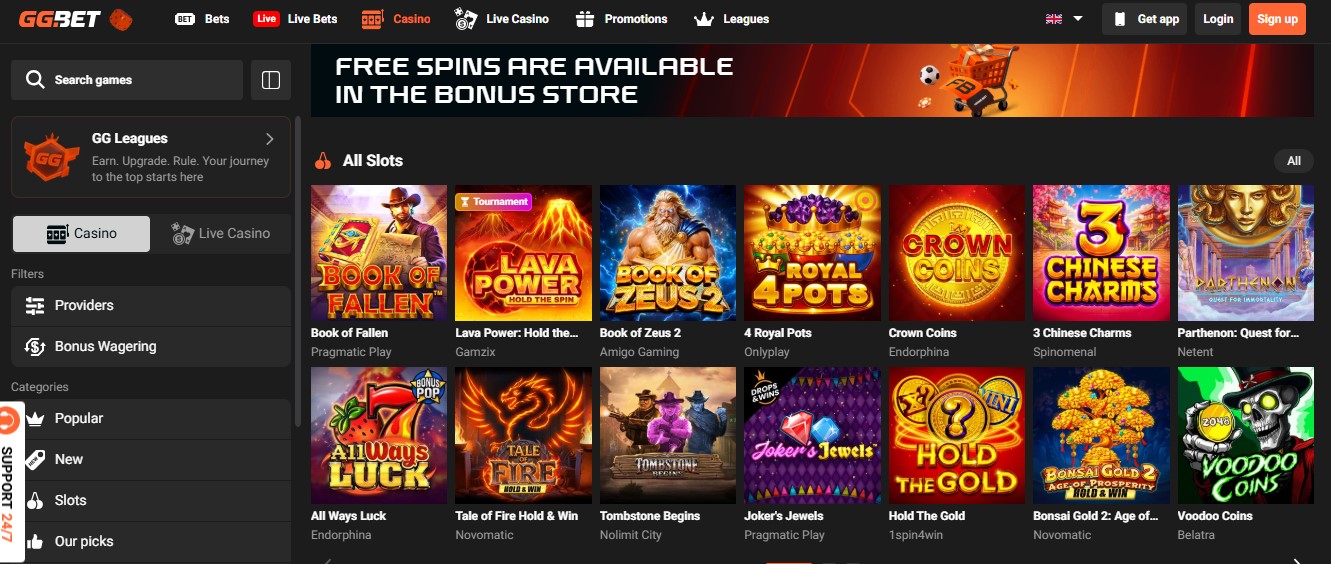 GGbet promotions area listing the Sweet Bonanza free spins offer